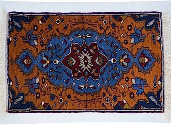 5667 YAHYALI HALI YASTIK: