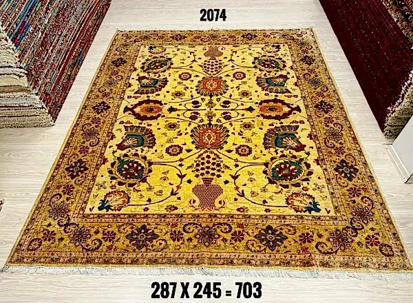 2074 ANTİK UŞAK HALI: