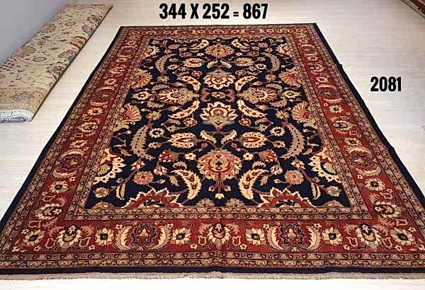 2081 ANTİK UŞAK HALI: