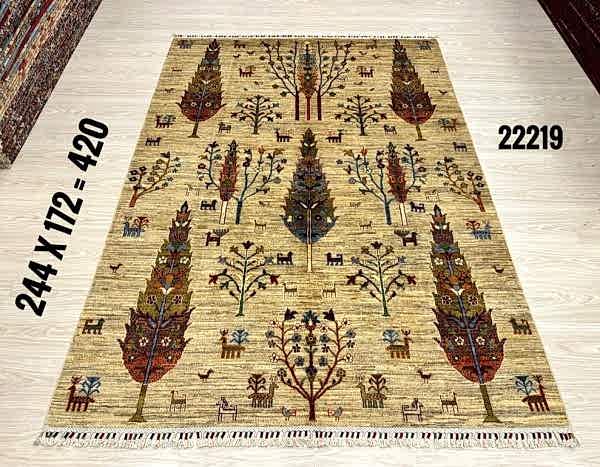 22219 ANTİK UŞAK HAYAT AĞACI HALI