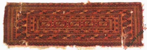 14310 ANTİKA TÜRKMEN TEKKE FRAGMAN