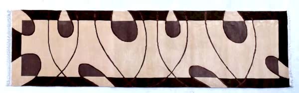 10197 NEPAL İPEKLİ HALI: