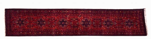 4643 AFGAN BİRİCİK HALI: