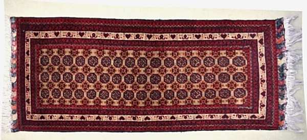 4628 AFGAN BUHARA HALI: