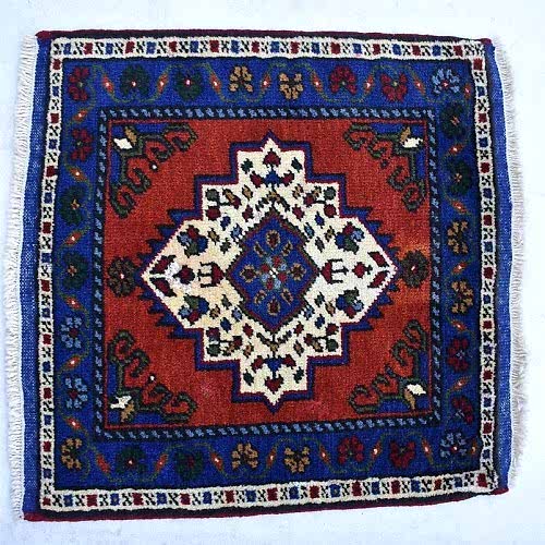 11293 TAŞPINAR HALI YASTIK: