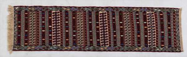 12890 İRAN RAHRA KİLİM YOLLUK